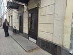 Транстройкапитал (Maksimova Street, 9А), construction company