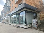Aviflora Boutique (Malysheva Street, 73), flower shop