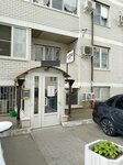 Ermakova (Seleznev Street, 4/14), nail salon