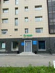 Студия Галины Сергеевой (ulitsa Pushkina, 11/11) ، صالون تجميل