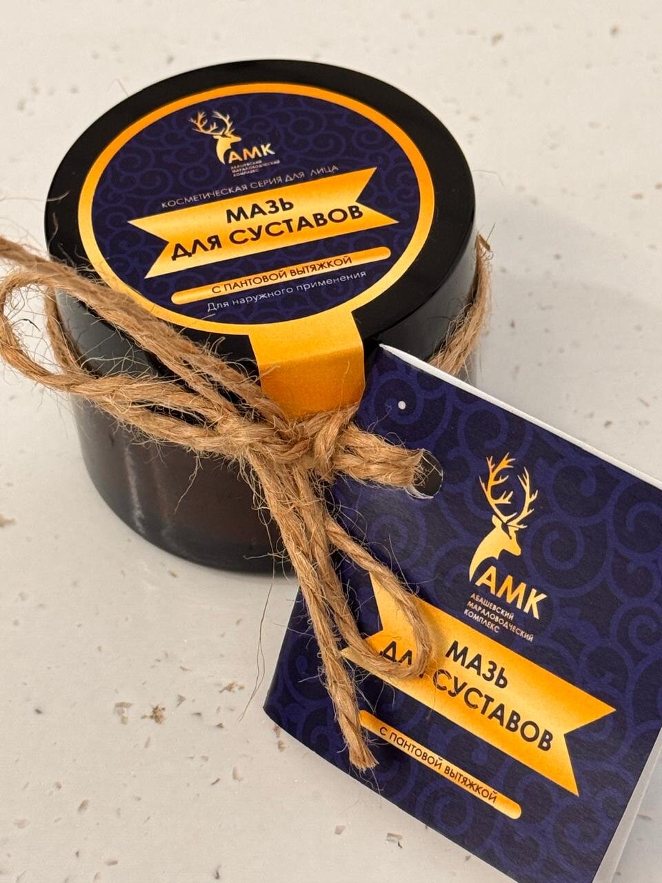 Мазь для суставов