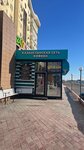 Zebra Coffee (Saryarqa yqsham aýdany, 40), cafetería
