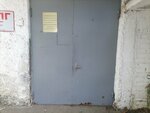 Федерация Рукопашного Боя Краснодарского края (Tsentralniy City administrative district, Tsentralniy Microdistrict, Poberezhny pereulok, 13), organización pública