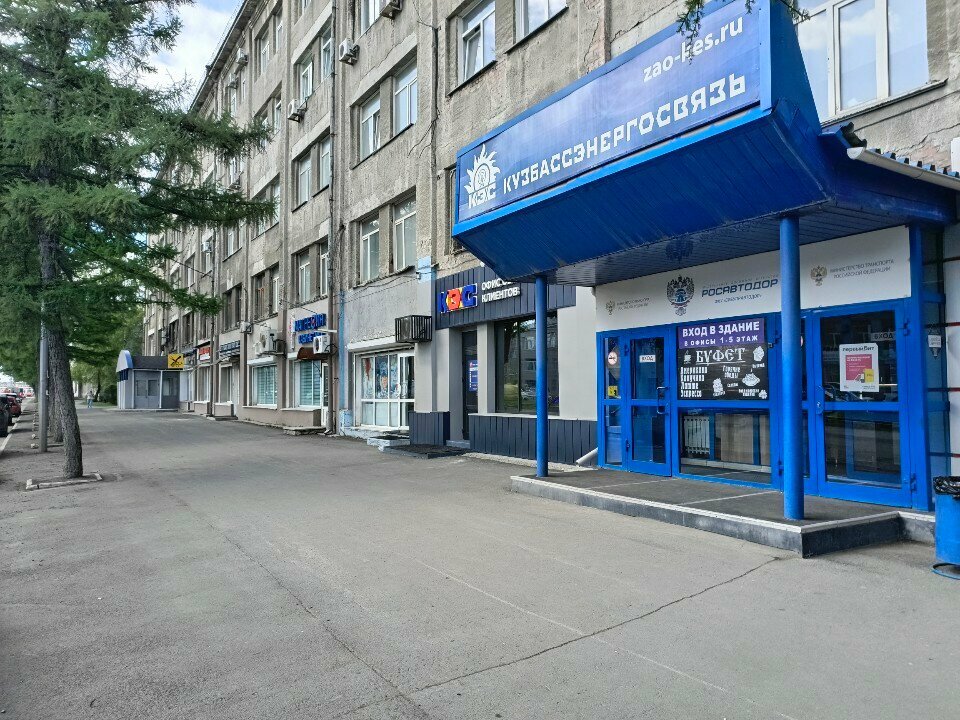Servicios legales Oblastnaya yuridicheskaya kompaniya, , foto