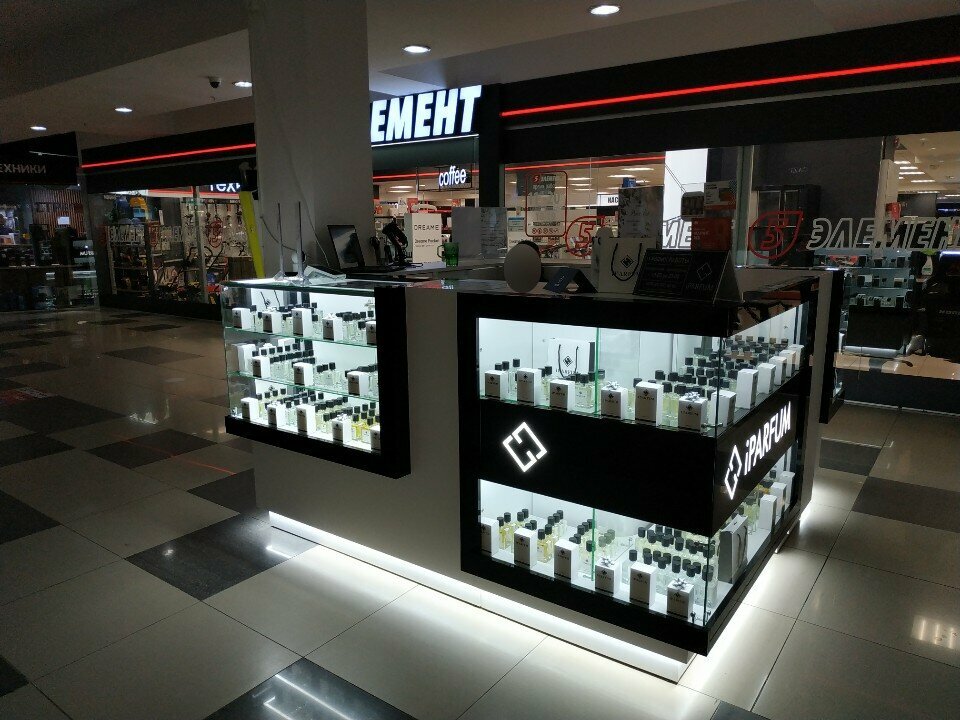 Perfume and cosmetics shop iParfum, Vitebsk, photo
