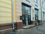 Gustohookah (Kirova Street, 18), hookah lounge