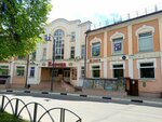 Дилижанс (Sovetskaya Street, 86А), agencia de viajes