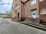 Промтовары (Mozhayskaya ulitsa, 57) ، متجر للمستلزمات المنزلية