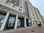 Созвездие (Chempionov Street, 3), club deportivo, sección