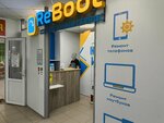 ReBoot (Tekhnicheskaya Street, 13) ، تصليح الهواتف