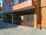 Земляки Сабинского района (ulitsa Zur Uram, 1И), mass media office