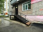 Селесто (Plakhotnogo Street, 51/1), sistemas de seguridad y protección