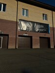 Elite Key Detailing (7-y km Velizhanskogo trakta, 18), auto detailing