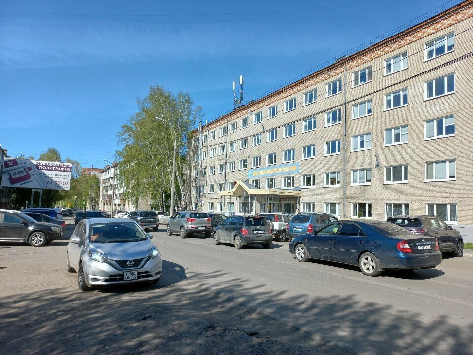 Centro de diagnóstico Межвузовская поликлиника, отделение платных услуг, , foto