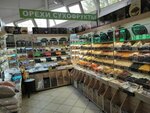 Орехи Сухофрукты (Oktyabrskiy Boulevard, 14А), nuts, snacks, dried fruits