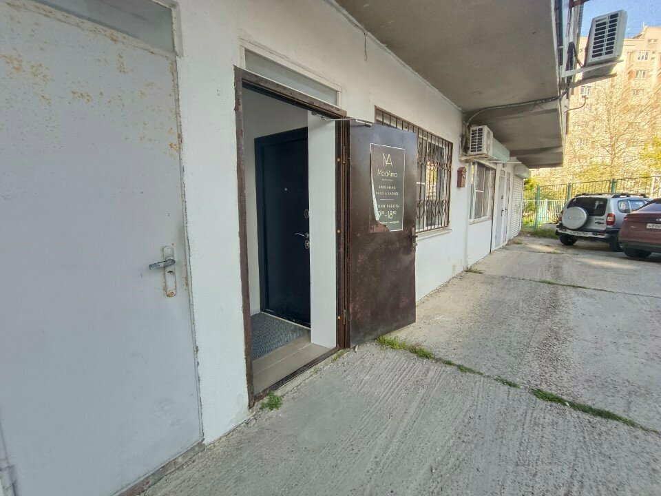 Eyebrow and eyelash salon ModAmo, Anapa, photo