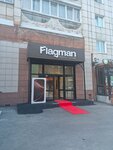 Flagman (Maksima Gorkogo Street, 51) ، متجر أجهزة إلكترونية
