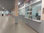 Пригородные кассы (Tverskaya Zastava Square, 5А) ، مكاتب أموال أخرى