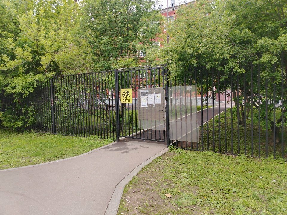 School GBOU Secondary School on Yauza, School Building № 4, Moscow, photo