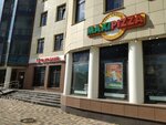 Maxi Pizza (Stavropol, Mira Street, 319), pizzeria