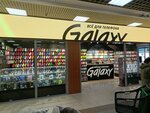 Galaxy (Kommunisticheskiy prospekt, 11), productos para teléfonos móviles