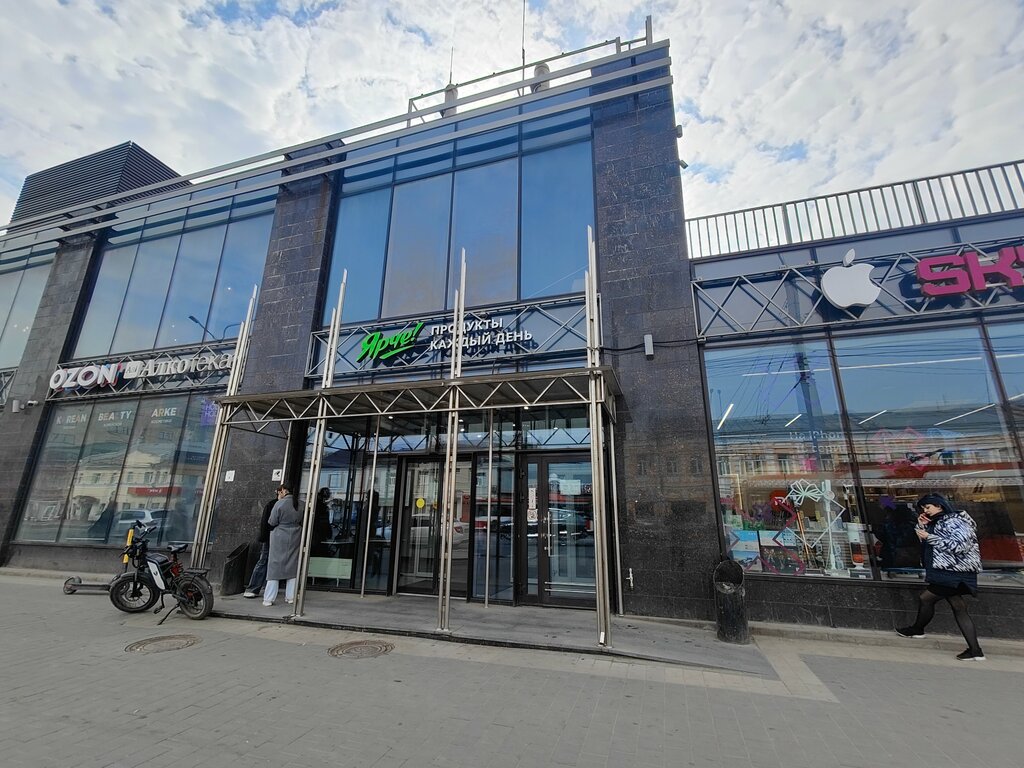 Clothing store Terra Glow, Tula, photo