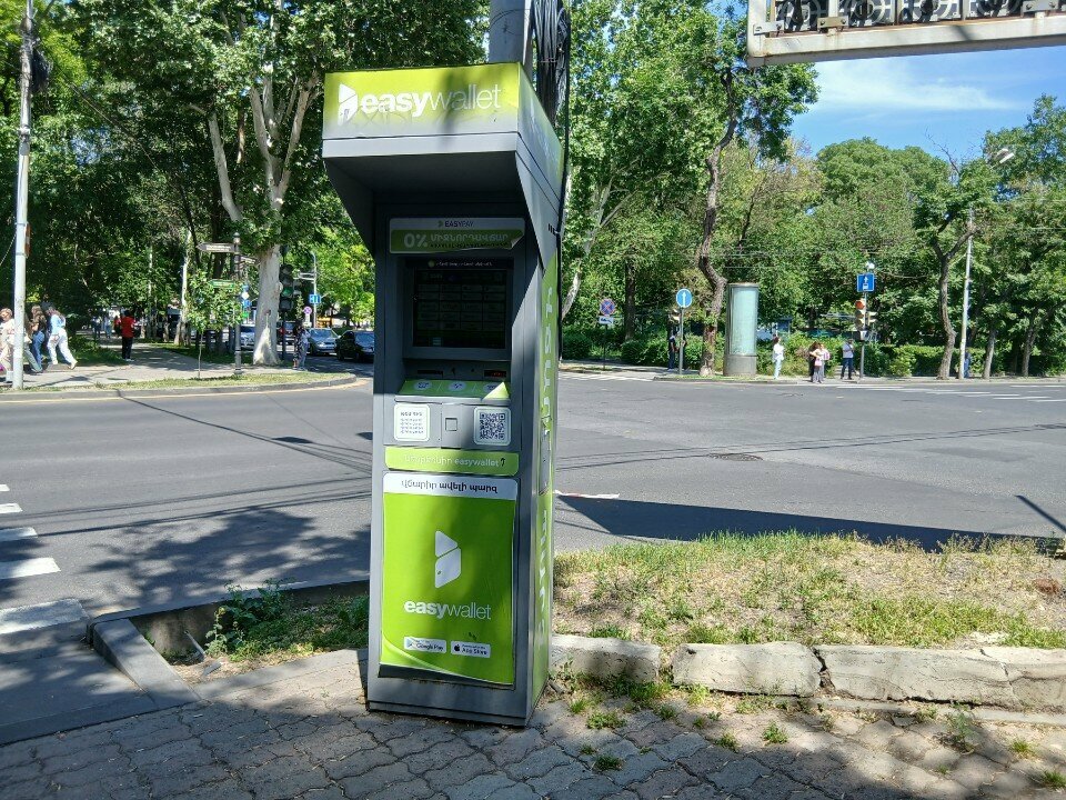 Payment terminal Терминал оплаты, Yerevan, photo