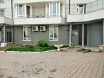 Blesk (Alekseeva Street, 93), dry cleaning
