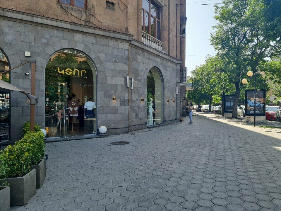 Clothing store Ktor, Yerevan, photo