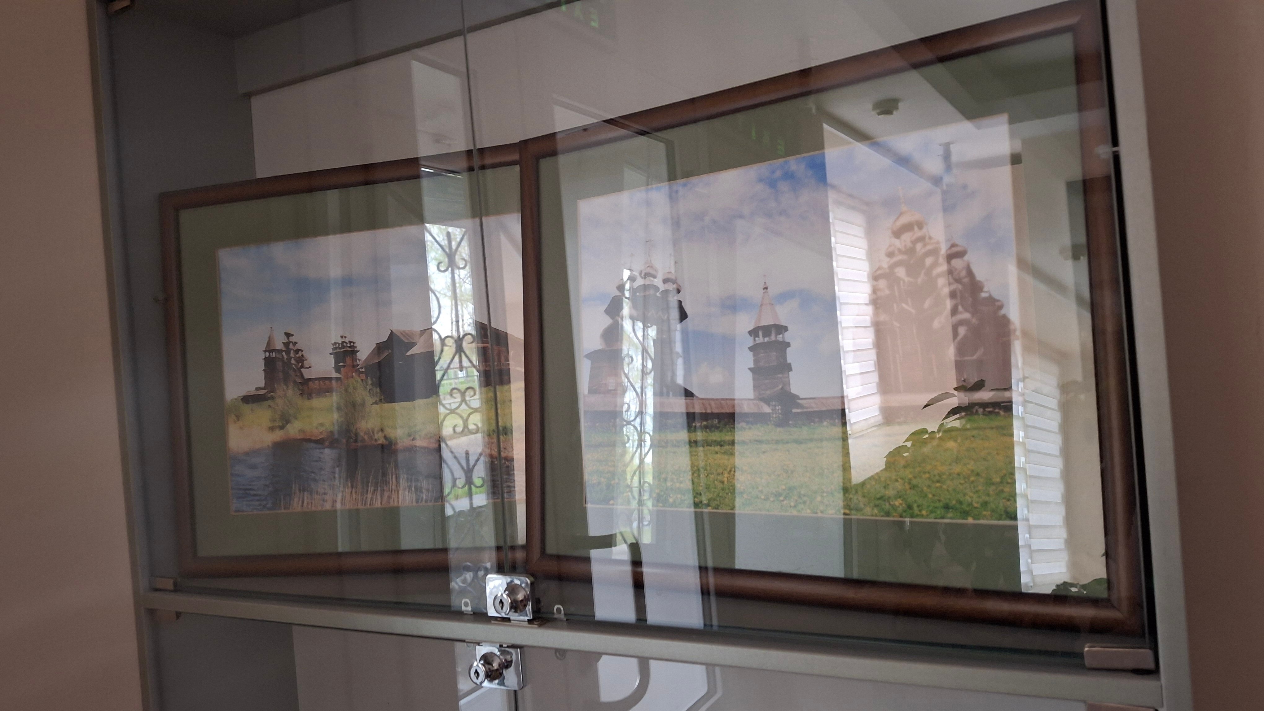 Фото Ауринко