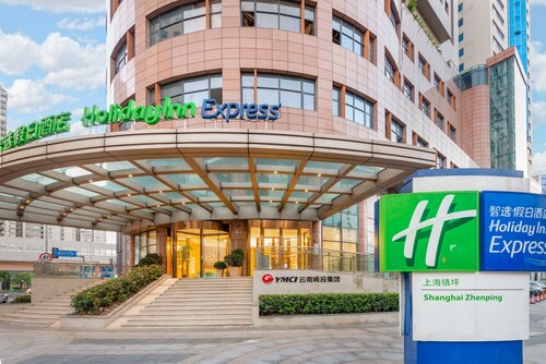 Гостиница Holiday Inn Express Shanghai Zhenping, an Ihg Hotel в Шанхае