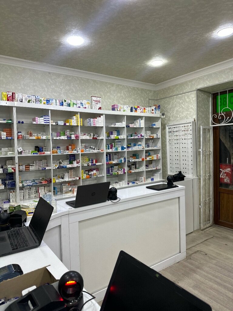 Pharmacy Oyatullo, Andijan, photo