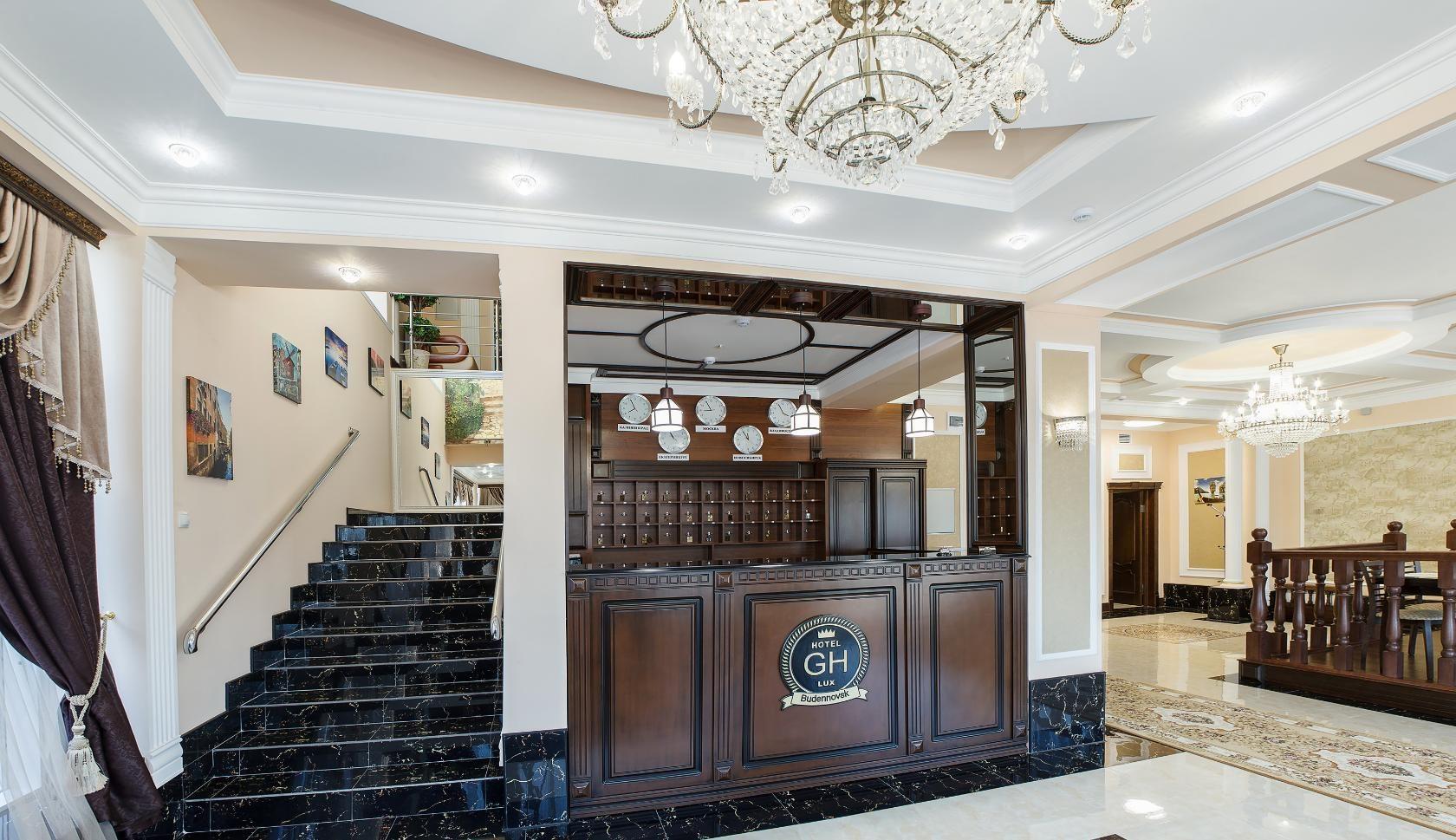 Фото ГрандОтель