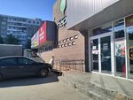 Ремонт одежды (Tulskaya ulitsa, 49Д), reparación de ropa