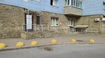 ProfBuhYchet (Nauki Avenue, 17к6), servicios de contabilidad