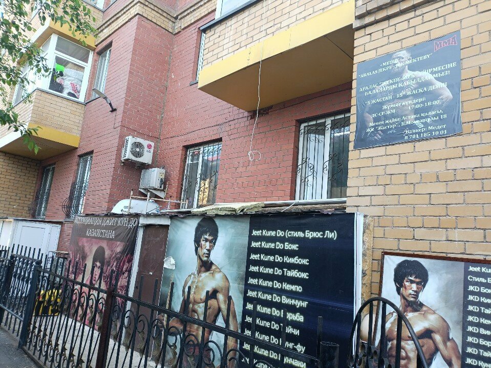 Dental clinic Medet, Astana, photo