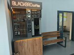 Black Rock coffee (ulitsa Sergeyeva, 3/3), coffee machine