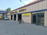 Eni (Rysqulov dańǵyly, 147), express oil change