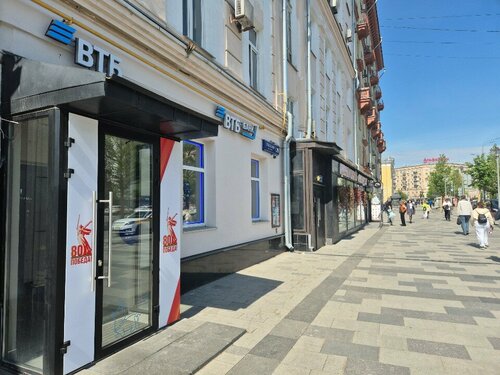 ApartLux на Зубовском  фото 5