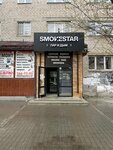 Smokestar (Lunacharskogo Street, 87), vape shop