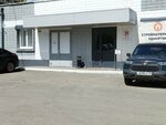 Expertiza (Izhevsk, Soyuznaya Street, 161) ، فحص السلامة الصناعية
