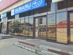 Avtozapchasti dlya Subaru (Barrikad Street, 32А/1), tienda de repuestos y artículos para automóviles