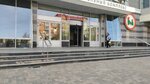 Туалет (Troitskiy Avenue, 17), toilet