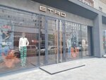 Fashion Gallery (Vokzal'naya Magistral, 19), management company