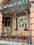Coffee First (Kompozitorov Vorobyovykh Street, 13) ، مقهى