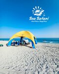 Sea Safari. Great Places. Happy Faces (60, Ammar Bin Yasir Street, Ministries Complex, Abu Dhabi), travel agency