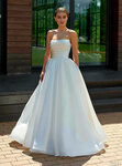 Diadema (Leninsky Avenue, 42к4), bridal salon