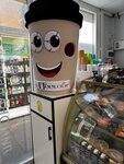 Coffeelour (Zorge Street, 11/15), coffee shop