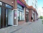 Maryam (Nikolaya Karamzina Street, 38) ، محل خياطة