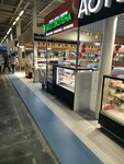 Bez Glutena (Maresyev Street, 92) ، محل بقالة